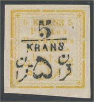 IRAN #308 MINT VF NG