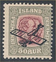 ICELAND #C2 MINT AVE-FINE H