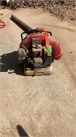 Toro 41cc Backpack Blower