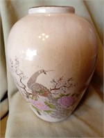 Oriental Vase, 10 inchs tall
