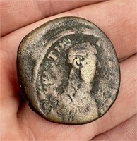 40 Nummi Justinian I Byzantine Follis Coin