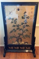 Vintage Chinese pattern screen