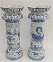 Pair Chinese underglaze blue candlesticks
