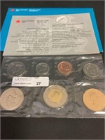 1999 uncirculated, special edition 7 coin set