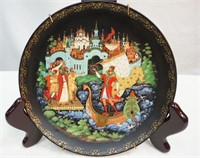 Hand Painted Russian Plate "Sadko"