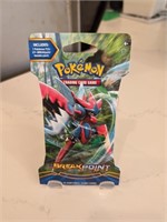 Pokemon -Sleeved Booster Pack Breakpoint