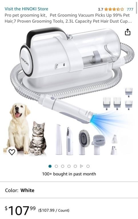 PET GROOMING VACUUM (NEW)