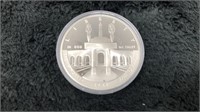1984 LA Olympiad Commemorative Silver Dollar-