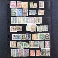 South America Stamps 500+ on Vario pages