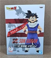 Dragon Ball Z Son Gohan Premier Figure