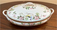 Nippon Oval Vegetable Bowl with Lid