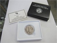 2011  50 cent US Army