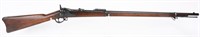 FINE US SPRINGFIELD MODEL 1884 TRAPDOOR RIFLE