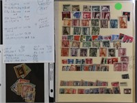 Saar Stamps Mint & Used, nice group with CV $475+
