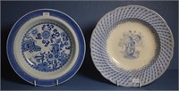 Two various Spode blue & white bowls