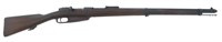 1890 DANZIG MODEL GEWEHR 1888 8mm CALIBER RIFLE