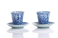 TWO CHINESE EXPORT BLUE & WHITE CUP AND SAUCERS