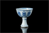 CHINESE BLUE & WHITE PORCELAIN STEM CUP