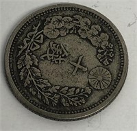10 Sen Dragon Coin Silver?