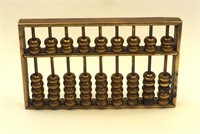 Small Brass Abacus 3" x 2"