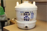 Japanese Saki Wine Jug