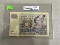 1969 SWEIDSH 5 KRONER CURRENCY NOTE