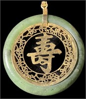 Asian Pendant