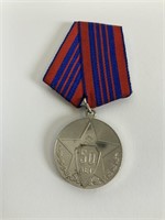 50th Anniversary Of Russian Police Medal