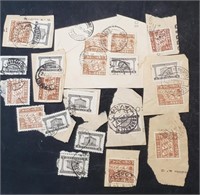 Lit Of Foreign Postage Stamps Portugal