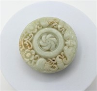 2" Carved Jade Pendant