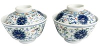CHINESE PAIR OF BLUE AND WHITE TEA BOWLS