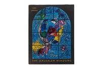 MARC CHAGALL. THE JERUSALEM WINDOWS (1962)