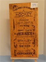 Hockey Plaque 21 x11