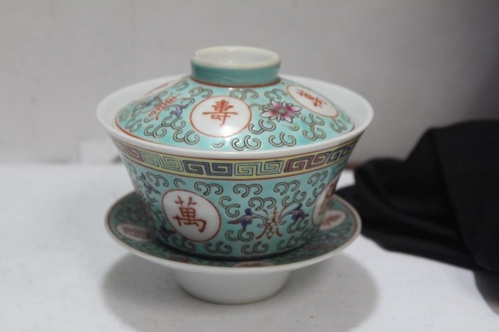 A Midcentury Chinese Cup and Lid