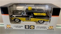 Liberty Classics Napa / UAP 1957 Chevrolet Bank