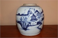 Oriental Style Porcelain Ginger Jar Marked With a