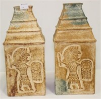 Large Pair of Pottery Vases