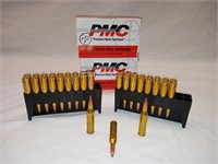 (37) Rounds PMC 243 Win Ammo