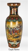 Asian Satsuma 24" Floor Vase