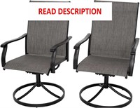 Virvla Patio Metal Swivel Chairs  Tan/Grey