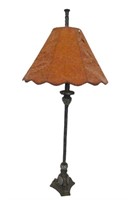 Table Lamp 36"T Shade Is Damaged
