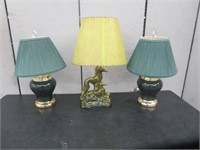 PR TABLE LAMPS & FIGURAL'2 DOGS' BASED TABLE LAMP