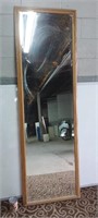 Grand miroir 25"×78" tall mirror