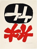 Murai Masanari (1905-1999) Japanese, Silkscreen