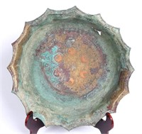Islamic Bronze Lenger Wash Basin, Anatolian Seljuk