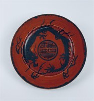 Antique Chinese Red and Silver Dragon Plate
