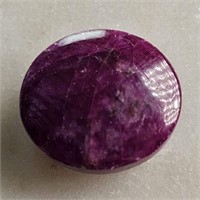 CERT 7.93 Cabochon Untreated Ruby, Oval Shape, IGL