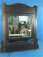 Antique mirror  35" x 39"
