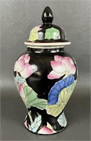 Vintage Lotus Flower and Lily Pad Ginger Jar