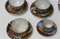 Lot of 15 Japanese Cups, Saucers and Plates